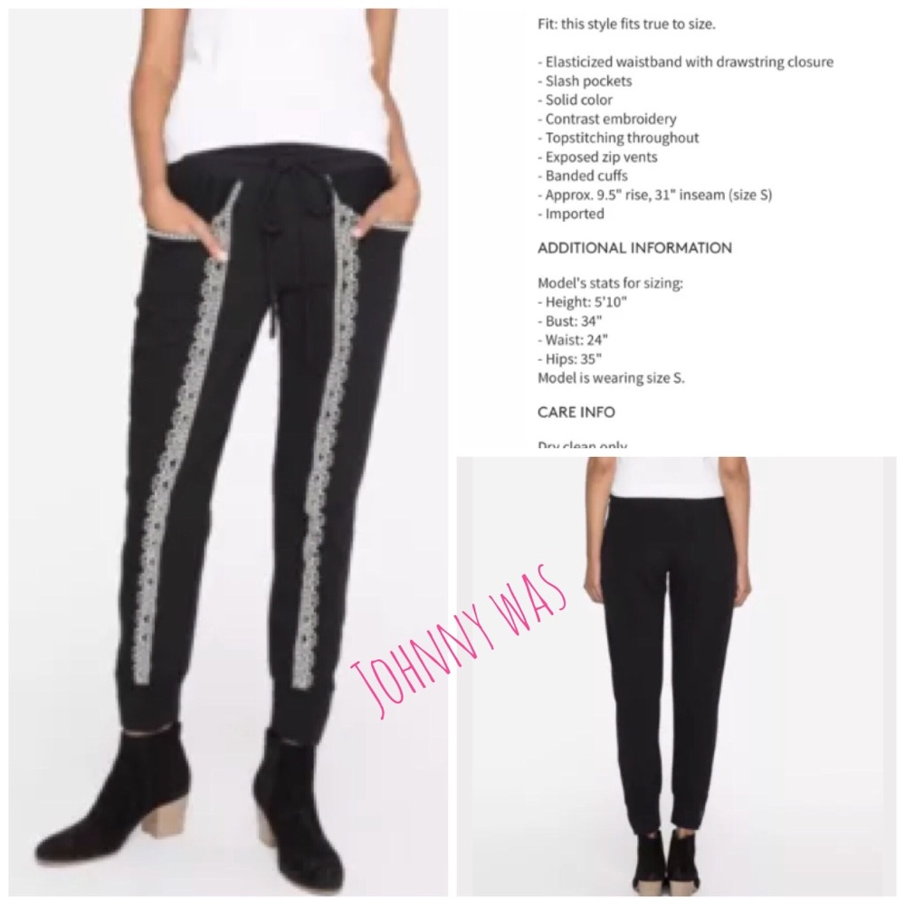 🖤NWT Johnny Was Embroidered Joggers Sz Small🖤
